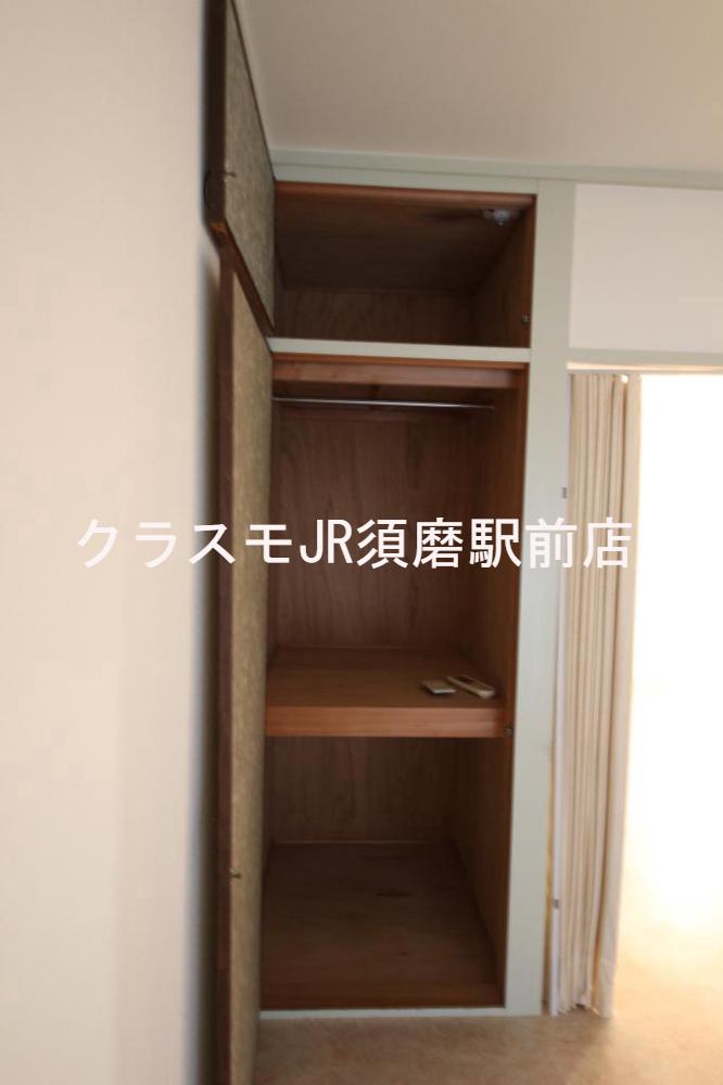 4/17 収納