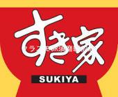 17/17 周辺