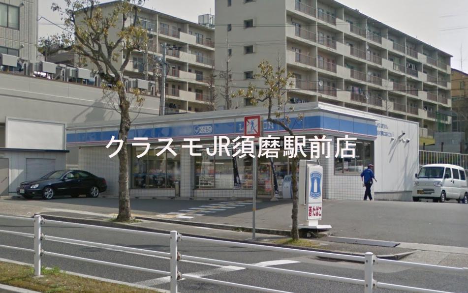 4/10 周辺