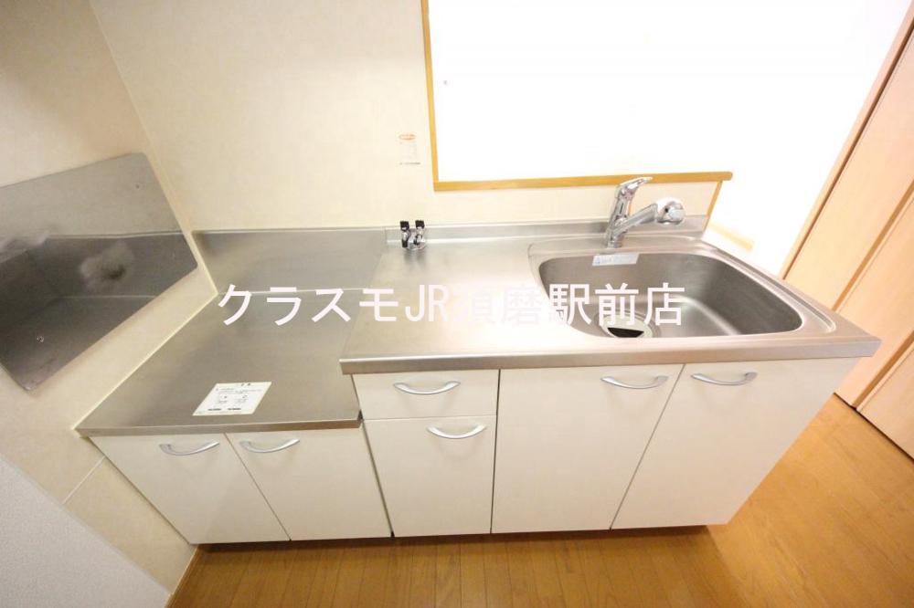12/30 キッチン