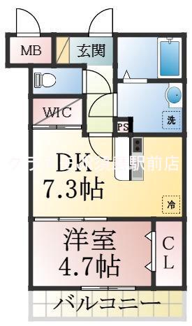 行幸町の完工年月(2013年3月)築の賃貸アパートの間取り