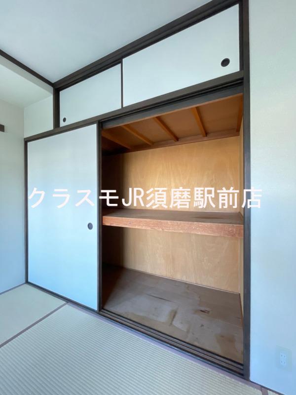 7/30 収納