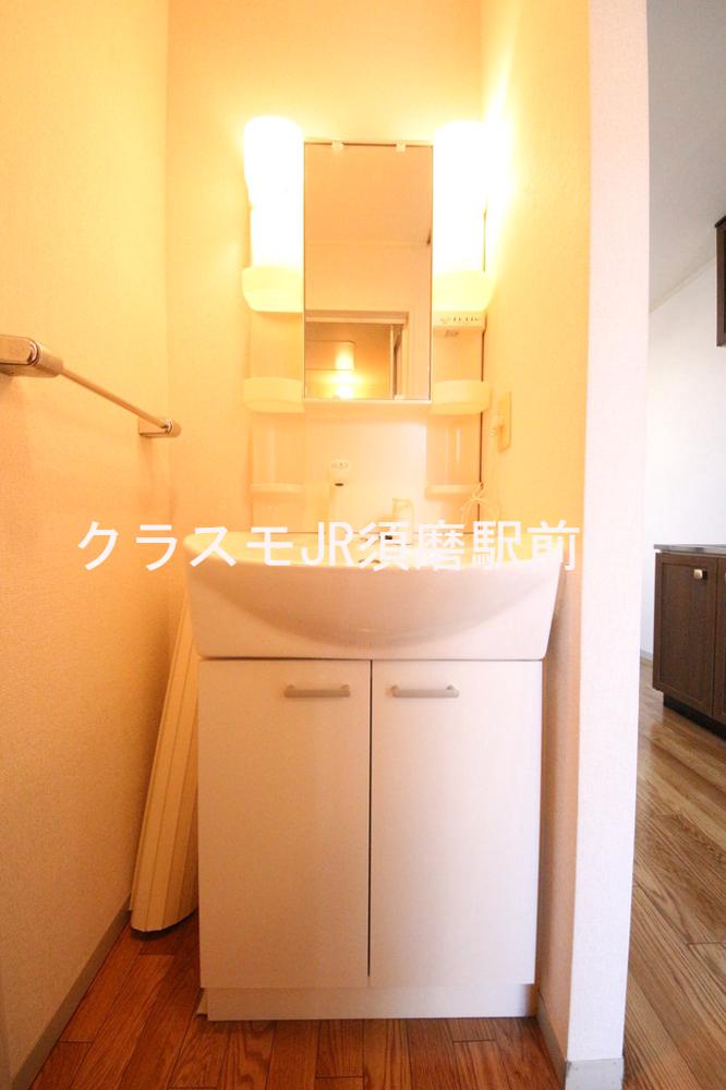 11/21 洗面