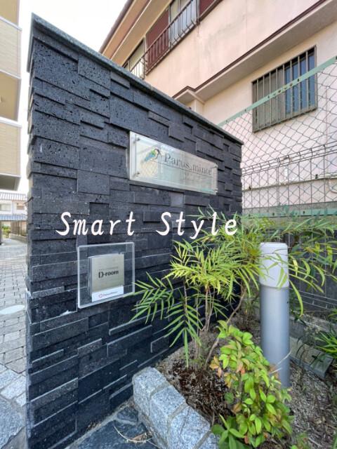 19/28 エントランス