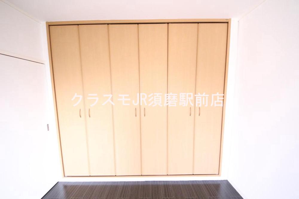 8/30 収納