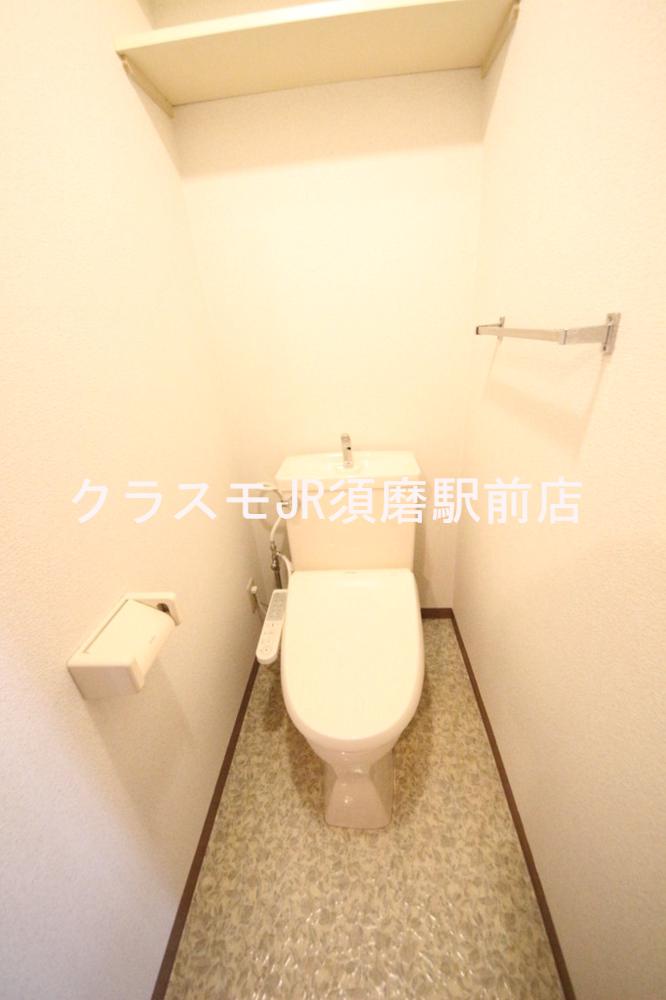 11/26 トイレ