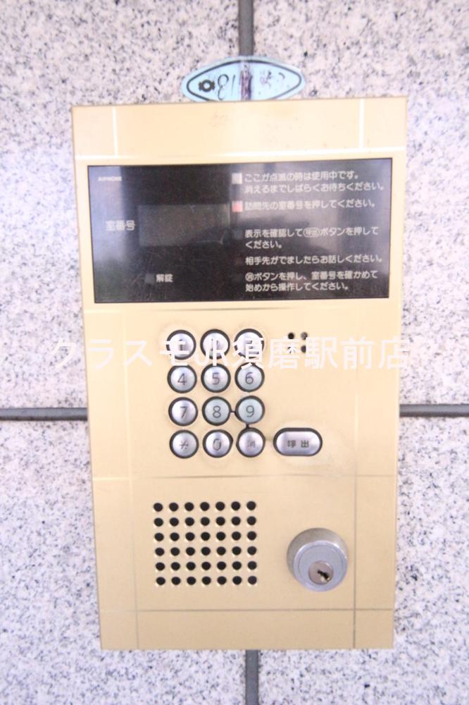 16/26 その他画像