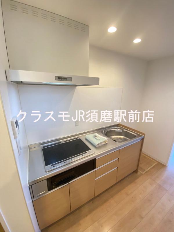 7/23 キッチン