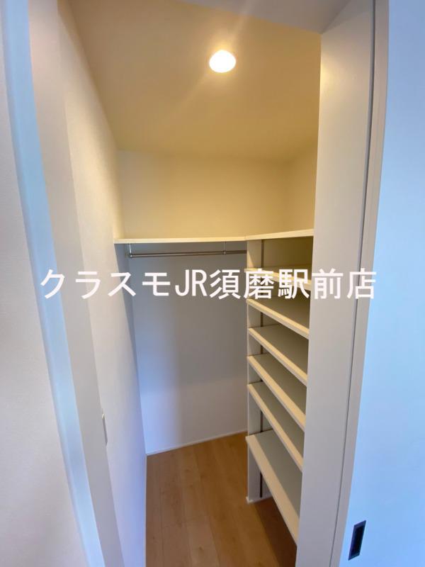 5/23 収納