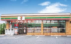 20/23 周辺