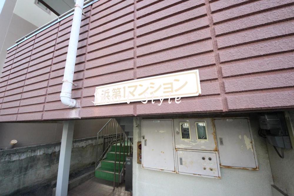 26/30 エントランス