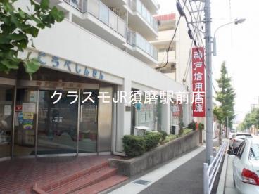 19/24 周辺