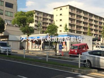20/24 周辺