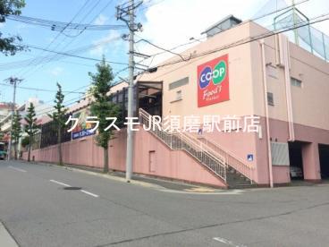 22/24 周辺