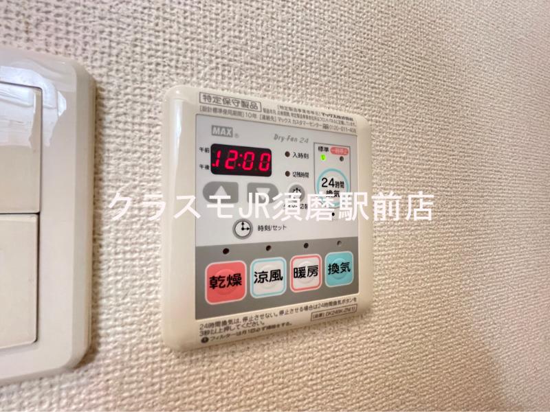 6/30 室内