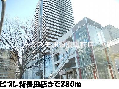 28/30 周辺