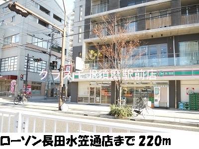 30/30 周辺