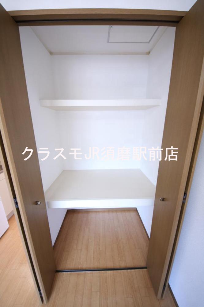9/28 収納