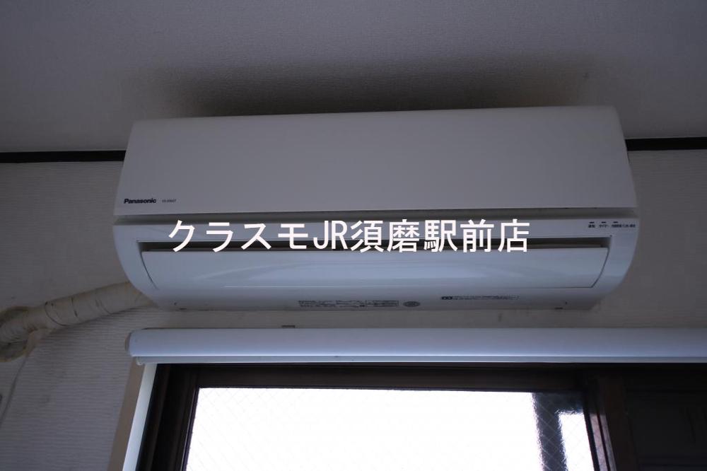 13/29 設備