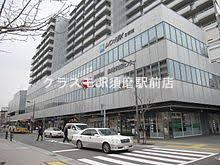 21/29 周辺