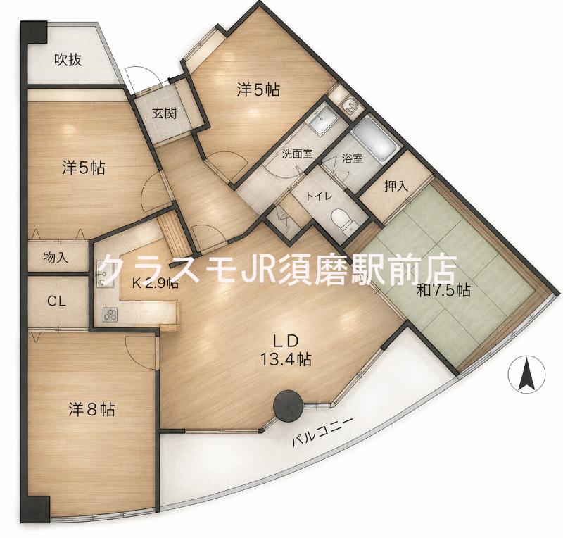 間取