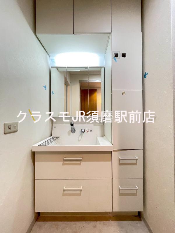 19/30 洗面