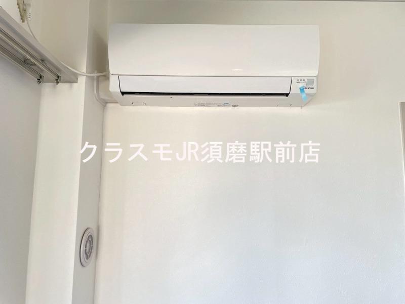 20/30 設備