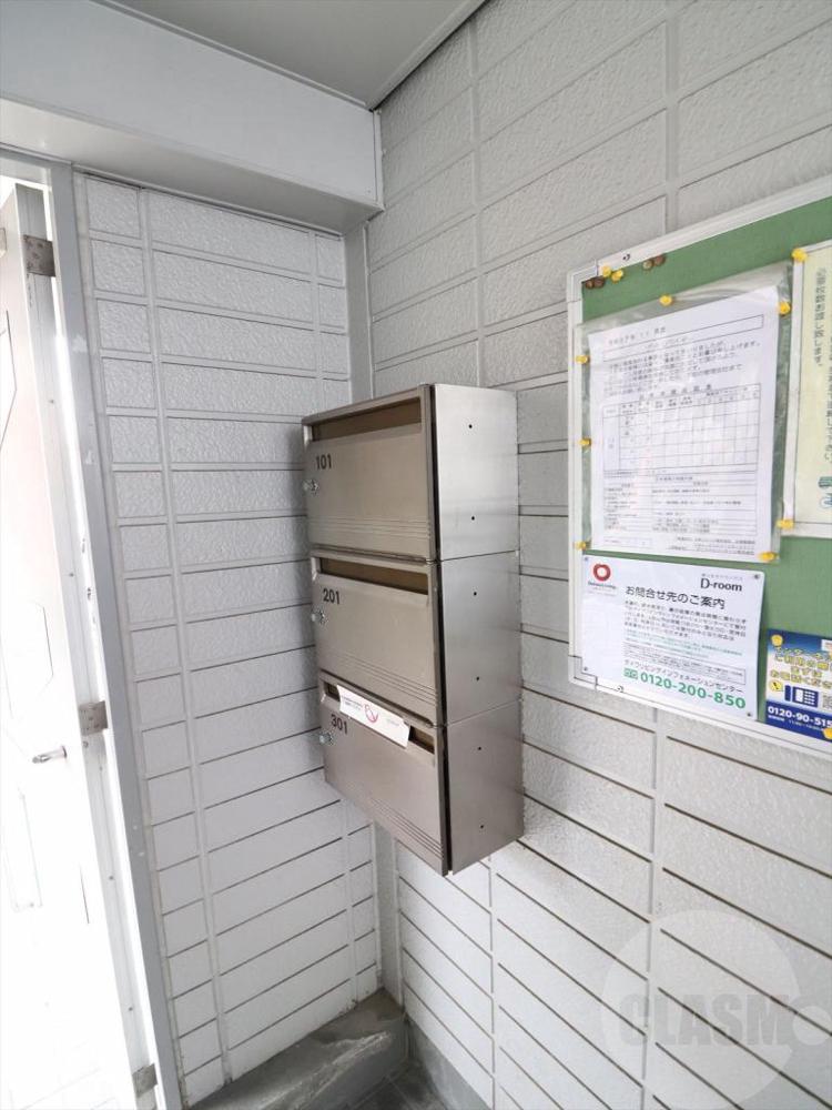 20/30 その他画像