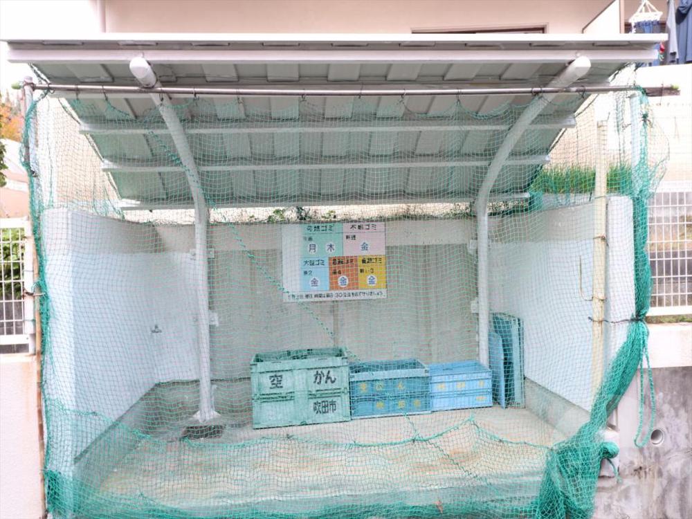 20/30 その他画像