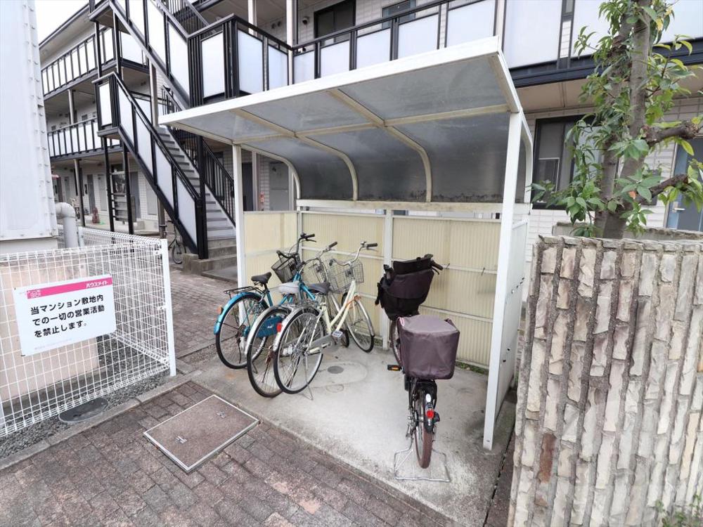 13/24 その他画像