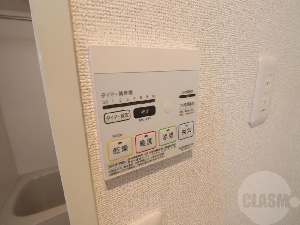 17/30 その他画像