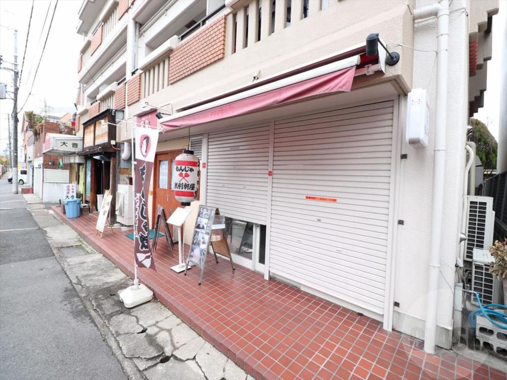 20/30 その他画像