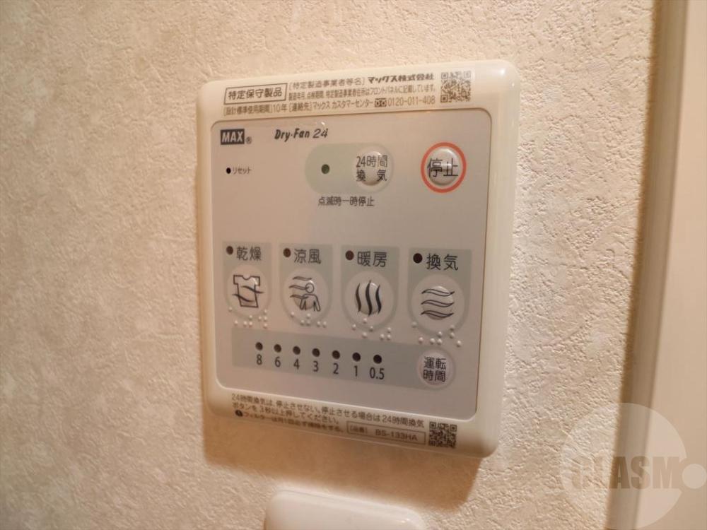 17/30 その他画像