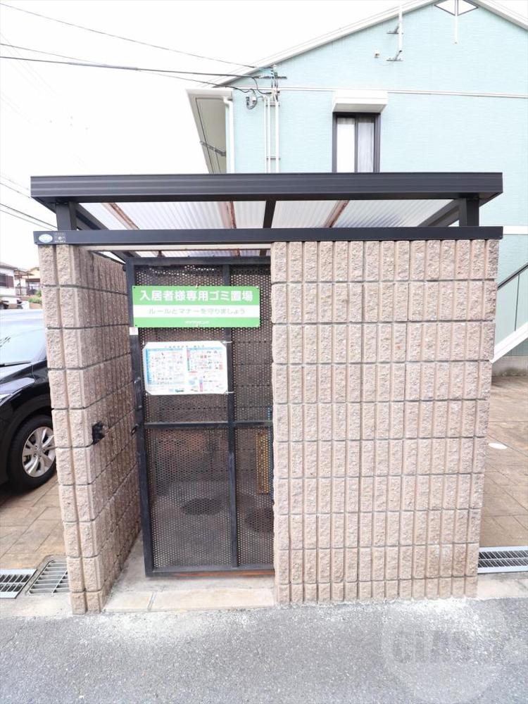 20/30 その他画像