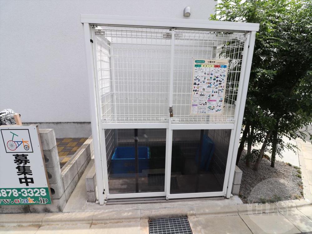 20/30 その他画像