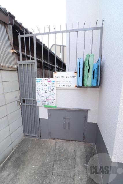 17/27 その他画像