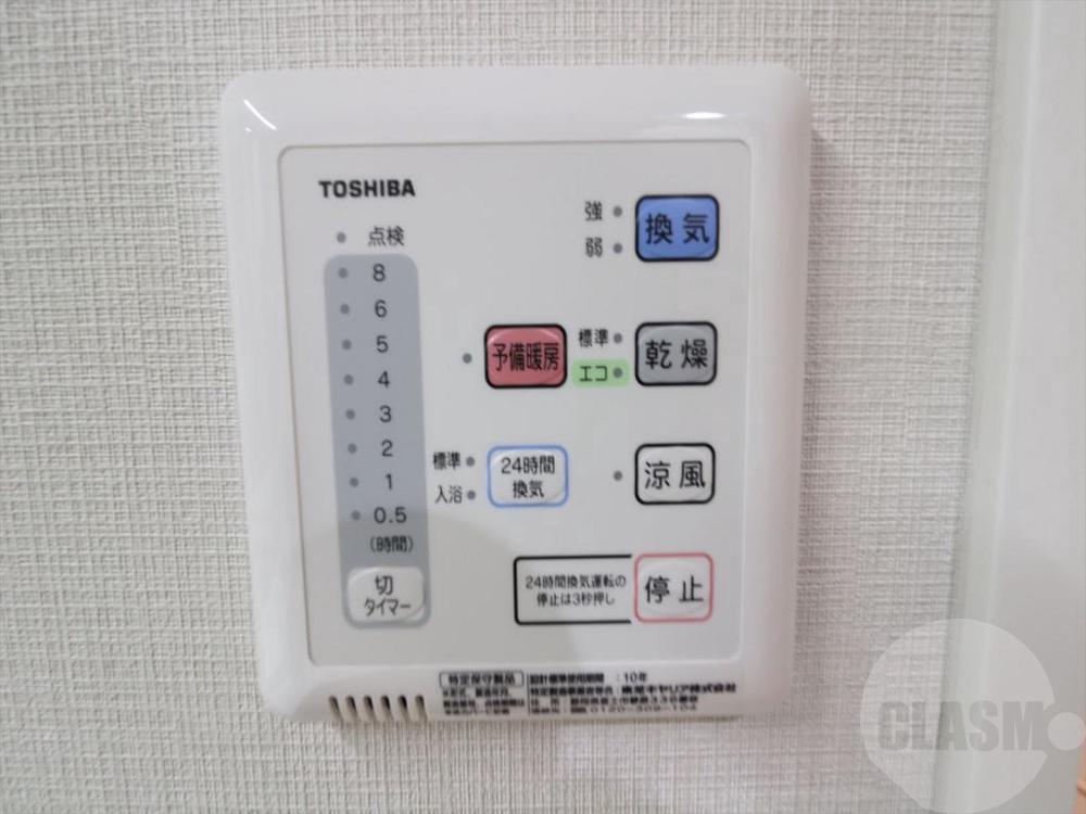 17/30 その他画像