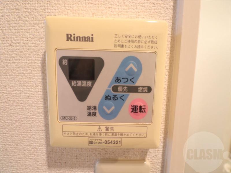 17/30 その他画像