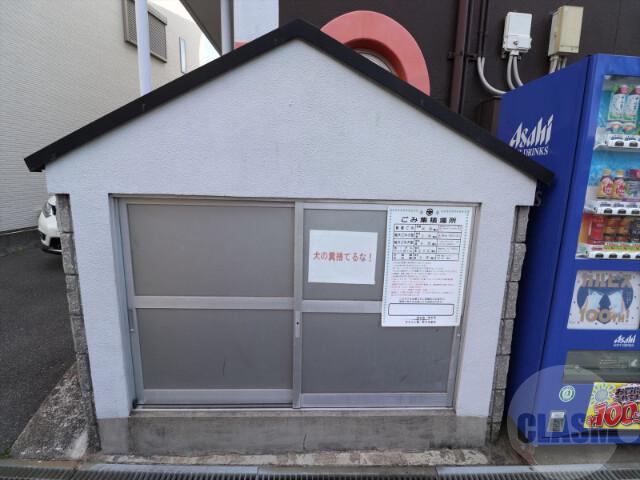 20/30 その他画像