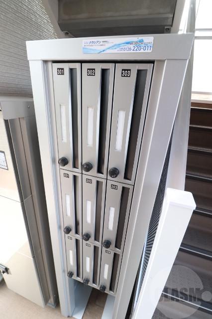 20/30 その他画像