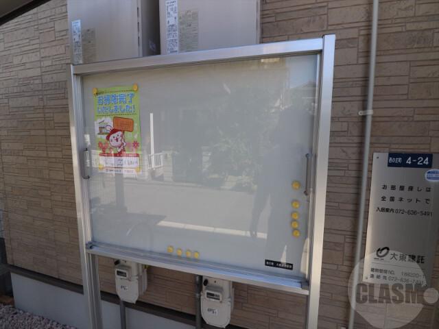 20/30 その他画像