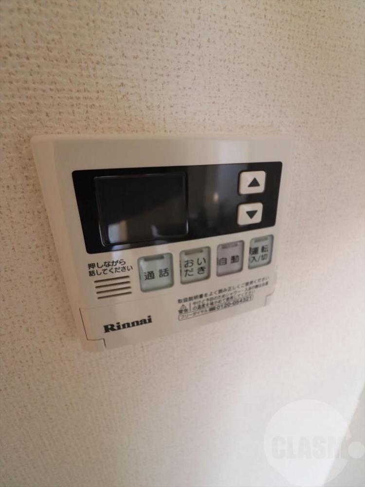 17/30 その他画像