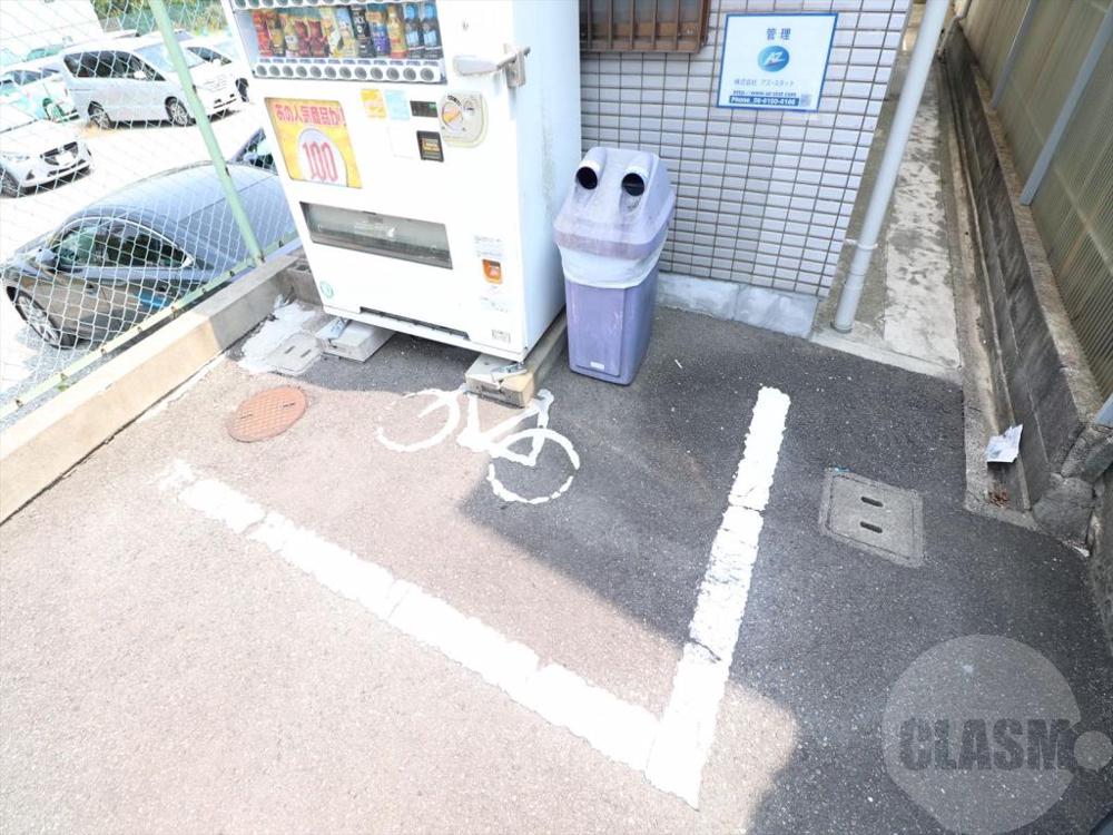 20/30 その他画像