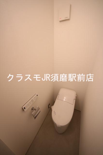 11/30 トイレ