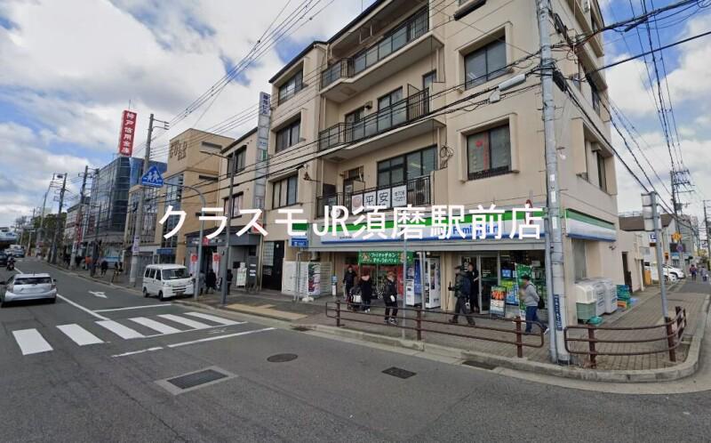 27/30 周辺