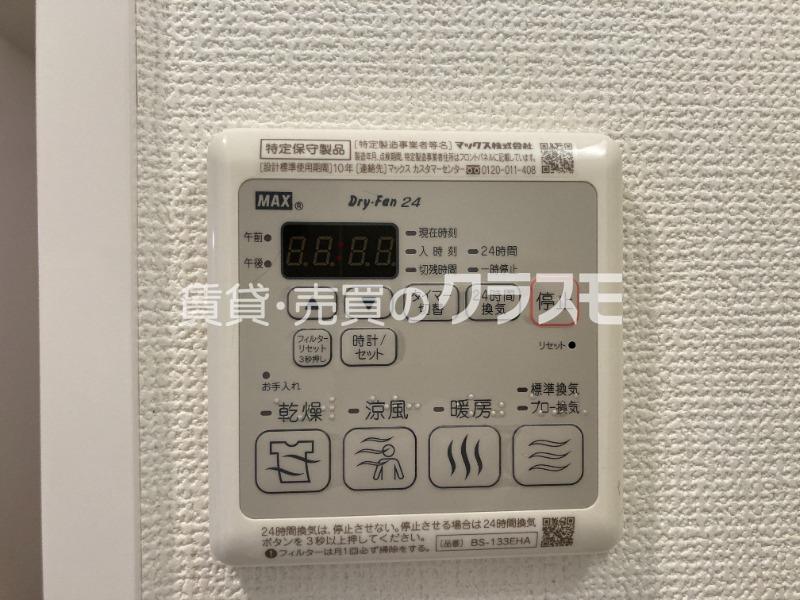 14/20 その他画像