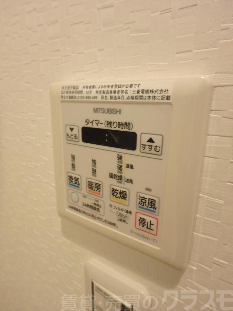 18/27 その他画像