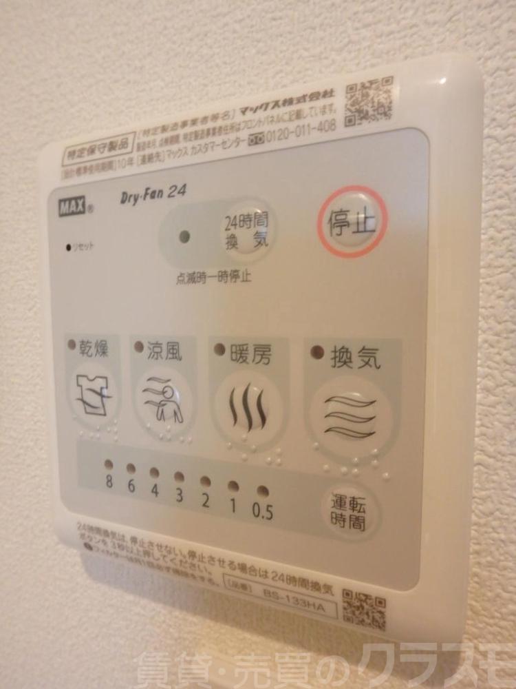 27/30 その他画像