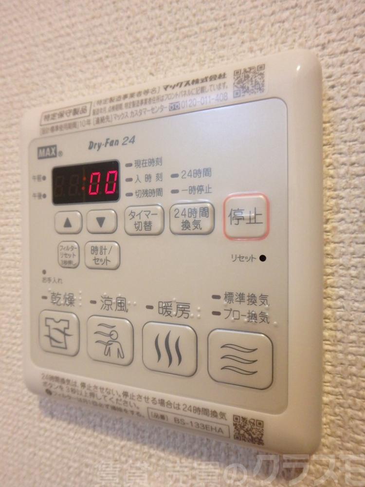 16/20 その他画像