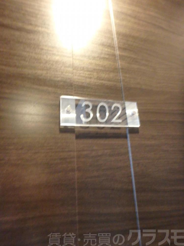 15/30 その他画像